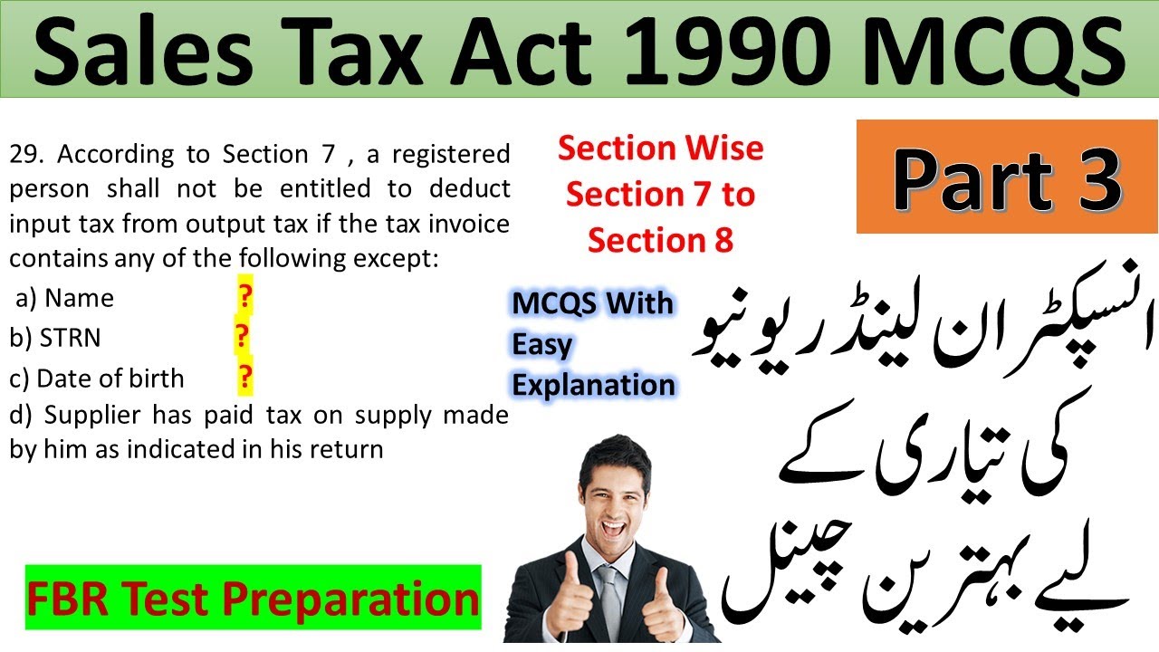 Sales Tax Act 1990 Mcqs Lec 3 - Inspector Inland Revenue Test Preparation - FBR IIR Test Preparation