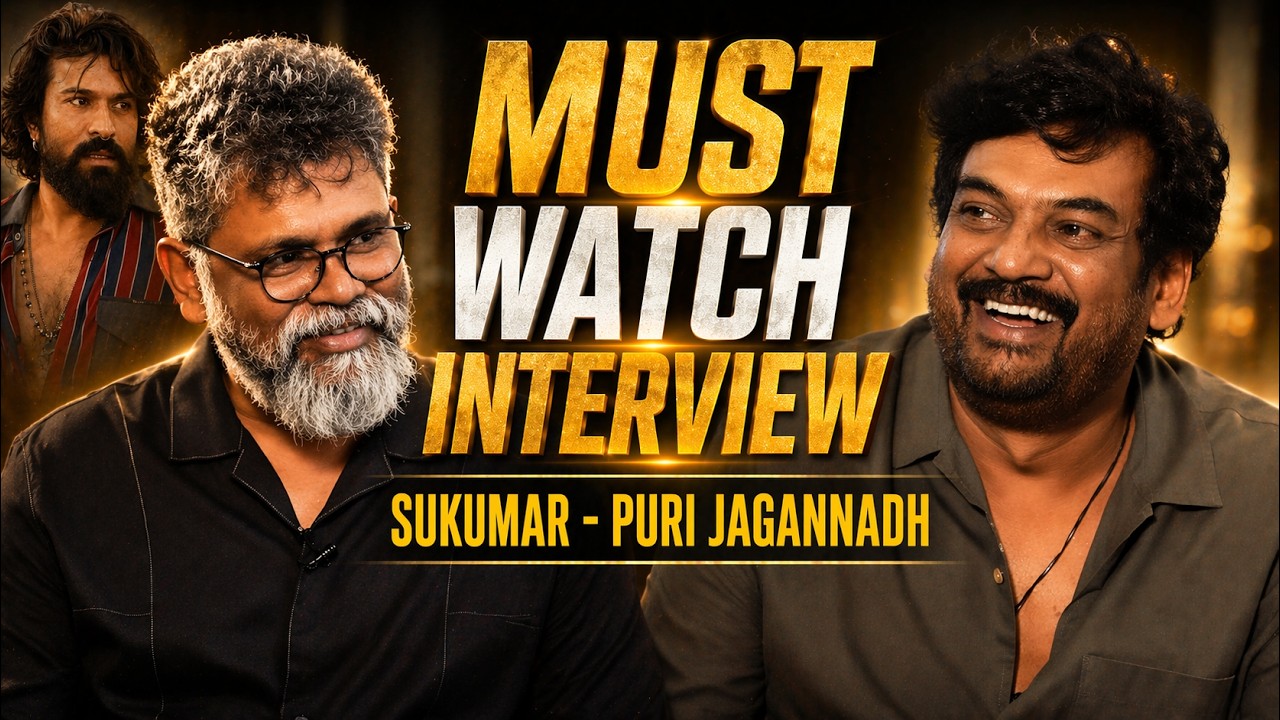 MUST WATCH INTERVIEW 🔥 Sukumar Hilarious Conversation With Puri Jagannadh | Peddi | Snehith Media
