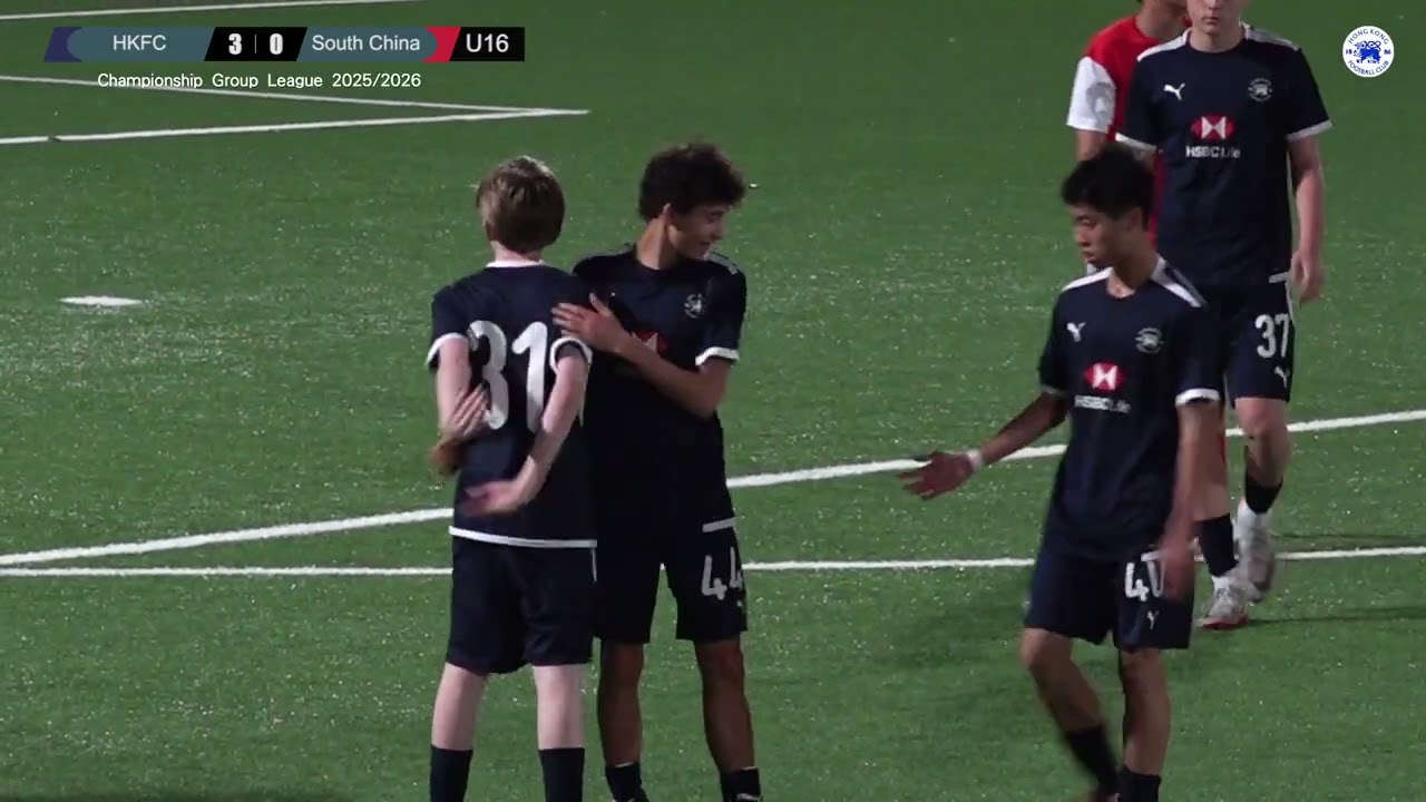 【Highlights】HKFC vs South China - PYL (U16 Championship Group)