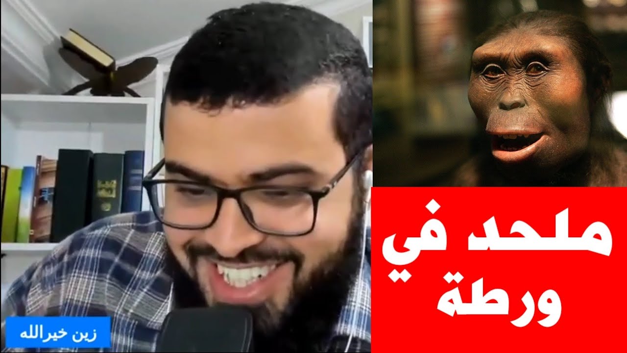 ملحد دخل يقول أنت تشرب بول بعير فشاهد الرد المضحك