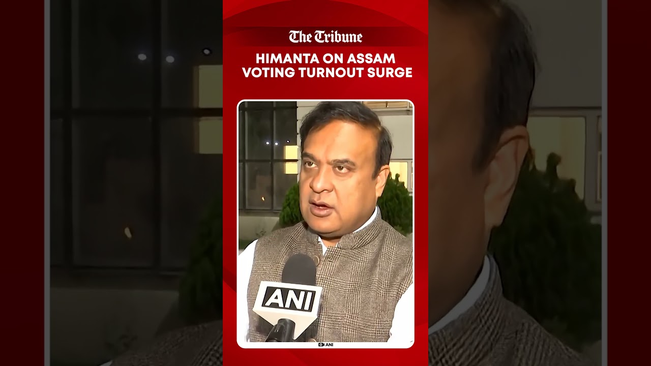 Himanta Biswa Sarma reacts to voter turnout trends in Assam elections 2026