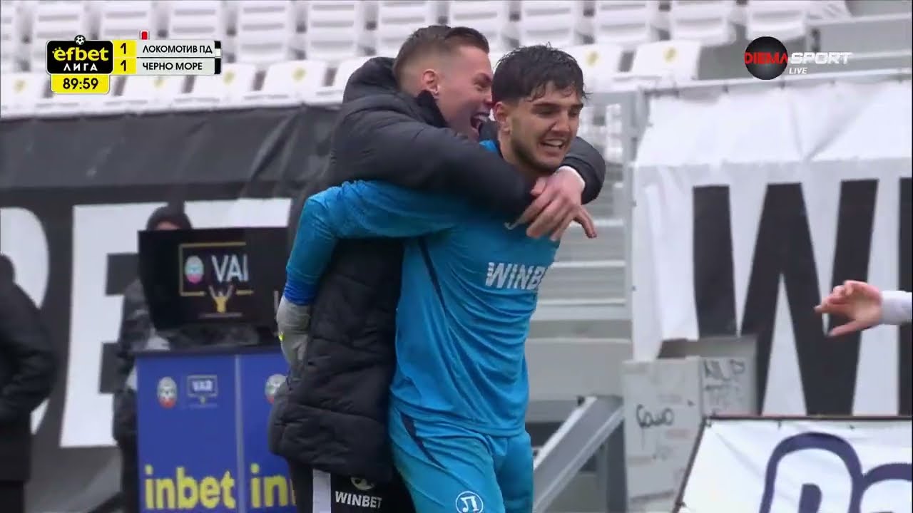 Първа лига: Локомотив (Пловдив) - Черно море (Варна) 1:1