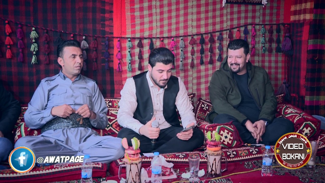 Awat Bokani - Aw Rozhanay La Dwrit ( Danishtni Siraj Xaylani ) 3