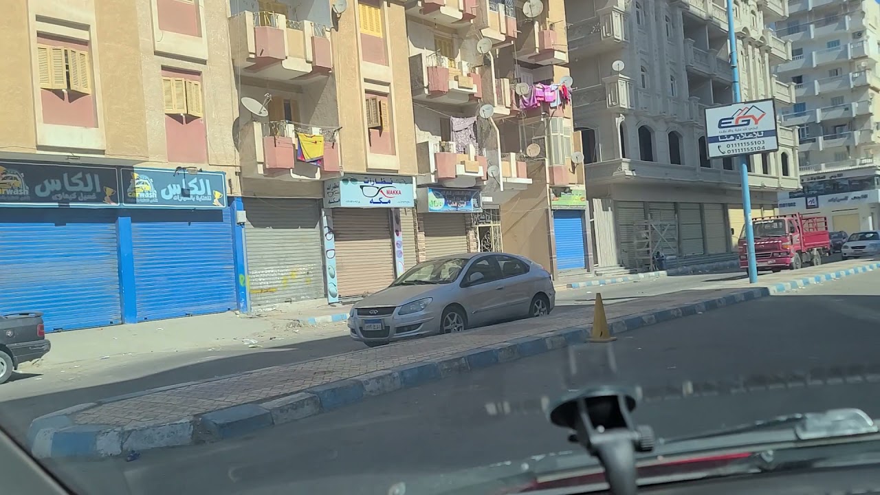 وصف المربع الانجليزي بالتفصيل