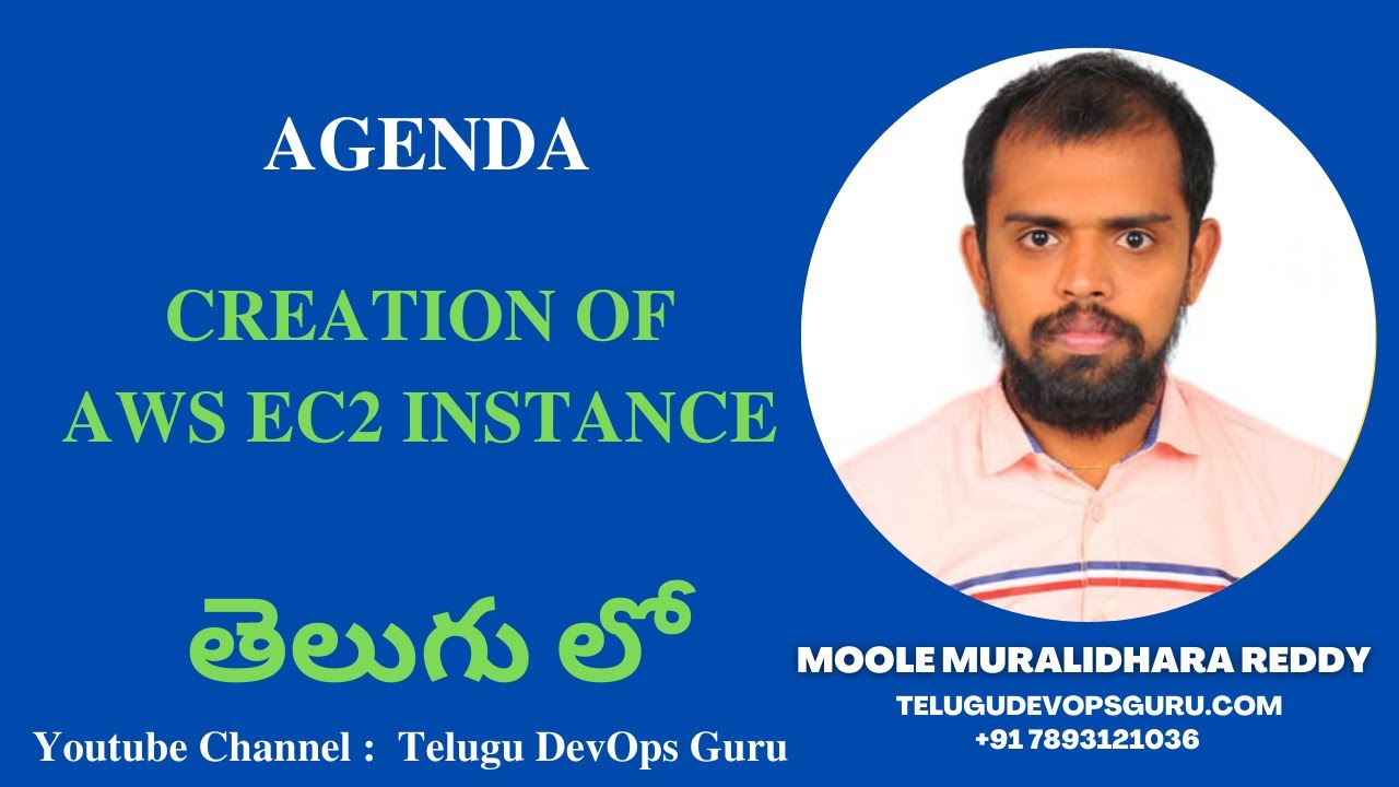 Creation of AWS EC2 instance in Telugu- Moole Muralidhara Reddy - Telugu DevOps Guru