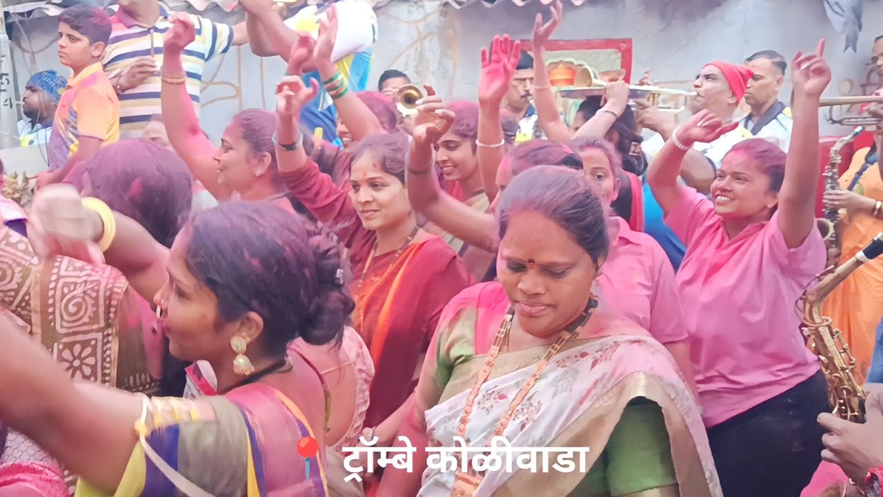 ट्रॉम्बे कोळीवाडा - रामनवमी पालखी | ट्रॉम्बे कोळीवाडा येथील रामनवमी पालखी उत्सव वर्ष ८५ वे | २०२३