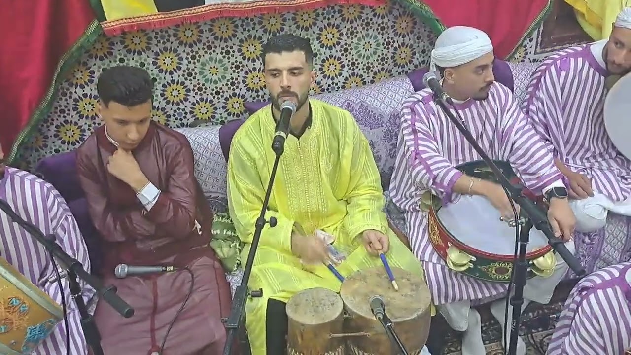 عيساوة سلا 2024 حمو