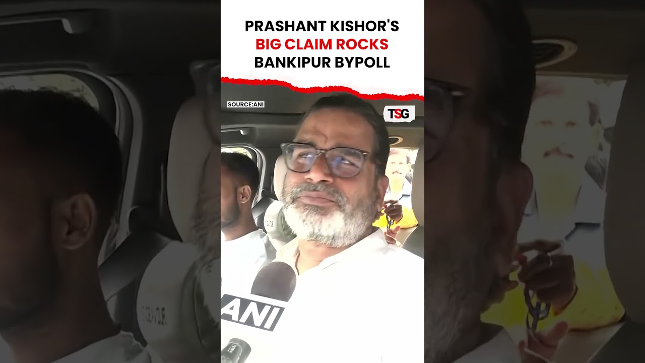 Bankipur Bypoll: Prashant Kishor Alleges Police Arresting Jan Suraaj Workers | TSG