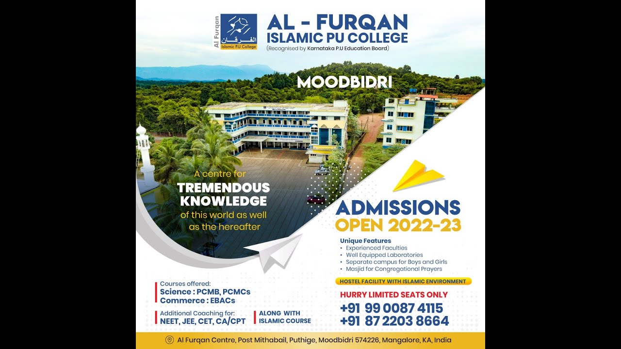 AL FURQAN ISLAMIC PU COLLEGE