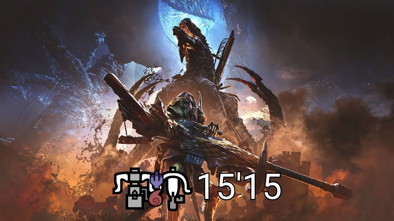 Oh My Gog HBG&LBG Solo | MHWs