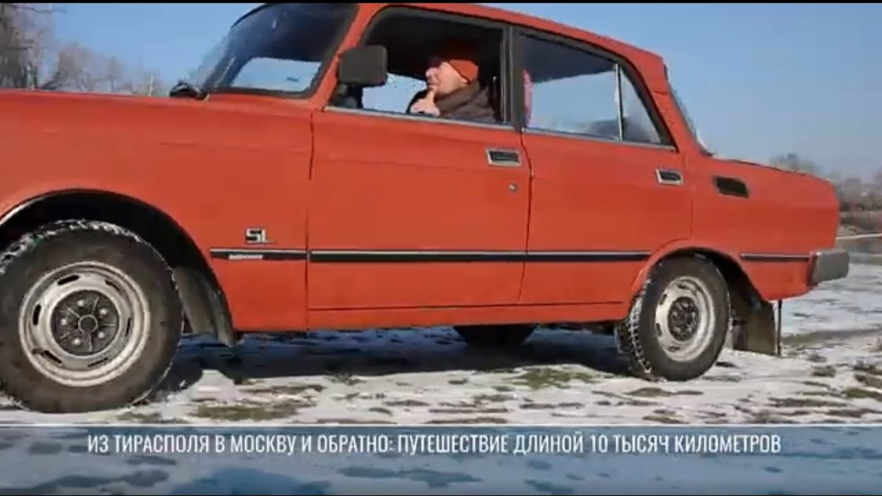 «Москвич-2140»: полвека на ходу
