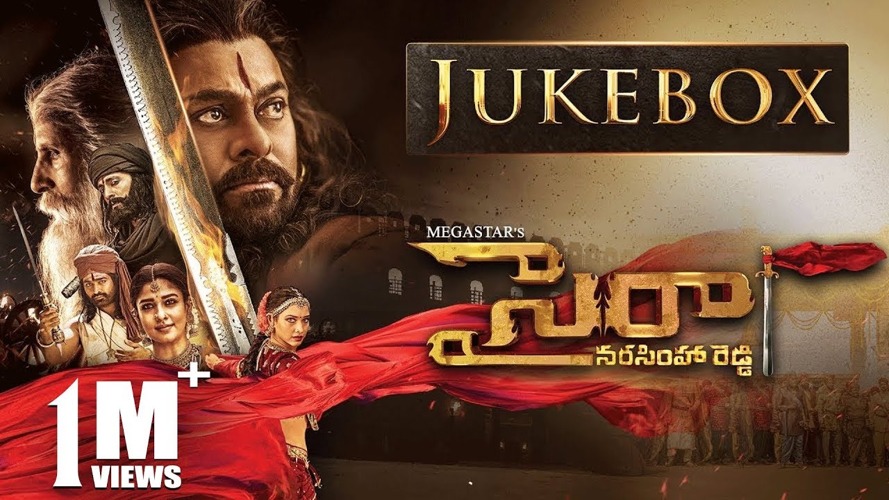 Sye Raa Narasimha Reddy Jukebox - Telugu | Chiranjeevi | Amit Trivedi | Surender Reddy