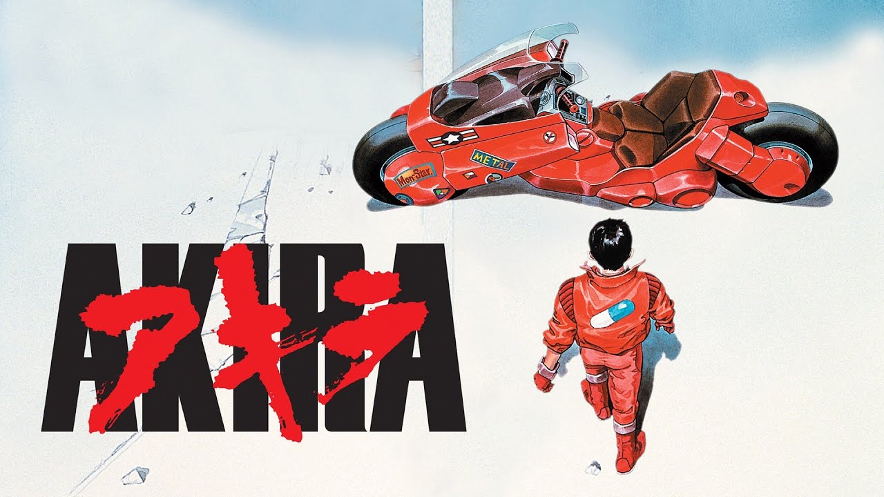 فيلم الأنمي الذي غير الصناعة
