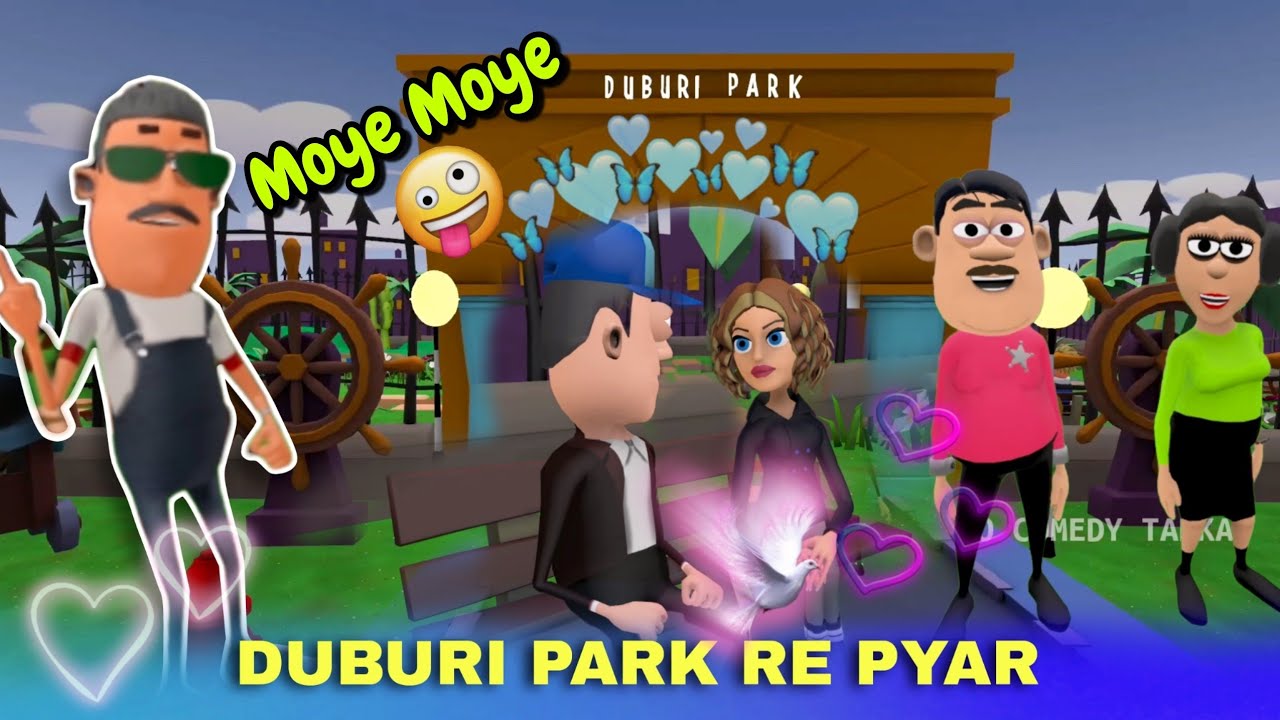DUBURI PARK RE PYAR HO COMEDY VIDEO- MOYE MOYE | EXTRA CLASS RE APASARAYE | HO COMEDY TADKA