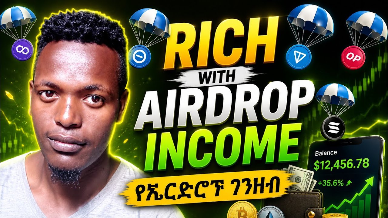 GET FREE SEED AIRDROP TOKENS NOW INCREASE Seed Balance