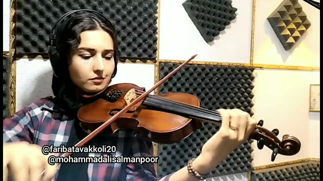 ضربی سه گاه. ویولن:فریباتوکلی. تنبک:محمدعلی سلمانپور#faribatavakkoli/violin