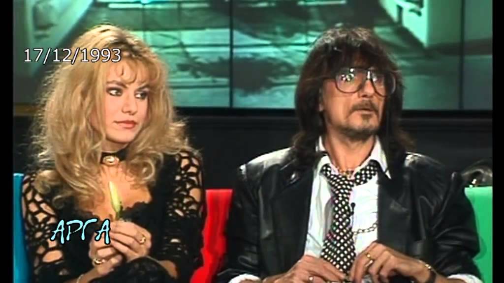AΡΓΑ  17/03/2015    Part 5