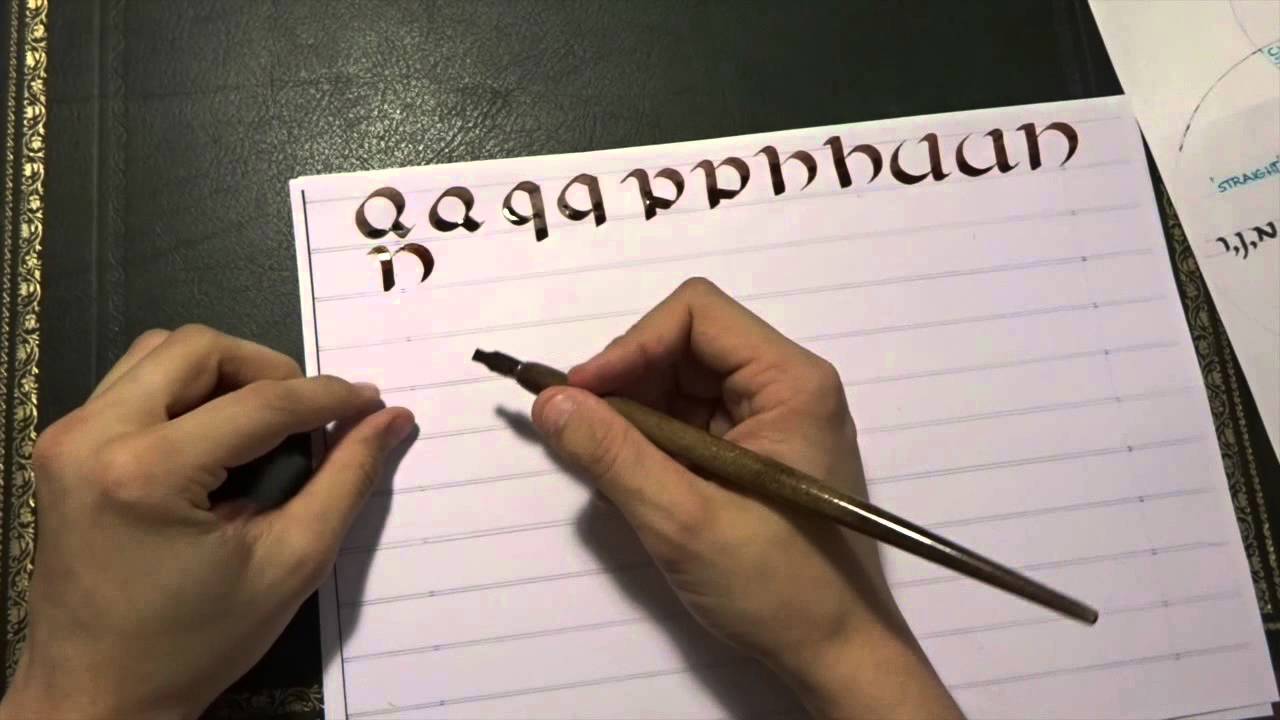Scribe Life: Uncial Continued - Curved and Straight Letters