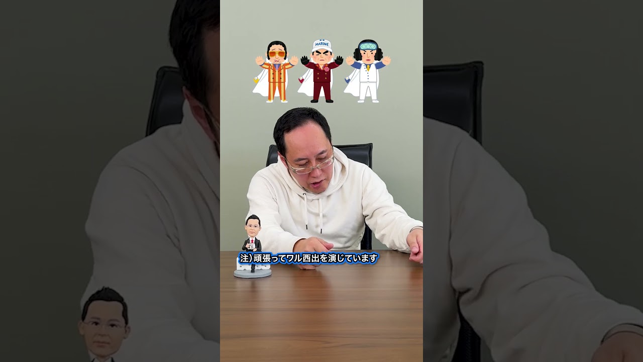 【実質タダ】5万円で米10kg？ふるさと納税をやらない理由がない！