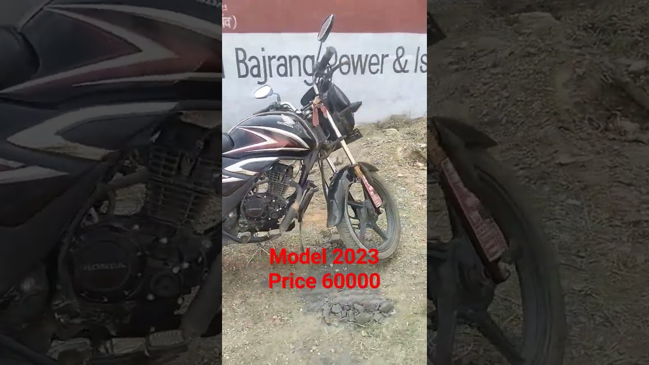 second hand bike honda shine #honda #bullet #jawa #secondhandbike #bajaj #bolero #carcare
