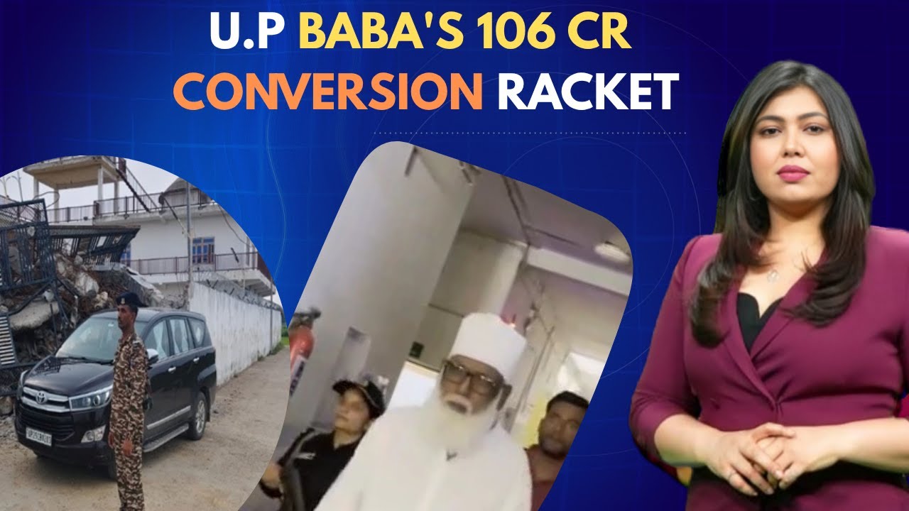 Chhangur Baba&rsquo;s ₹106 Cr Conversion Racket | Panama Links, Shell Firms & Black Money Trail | News9