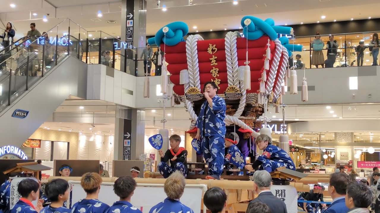 令和7年　新在家濱ふとん太鼓　イオンモール堺鉄砲町　展示会