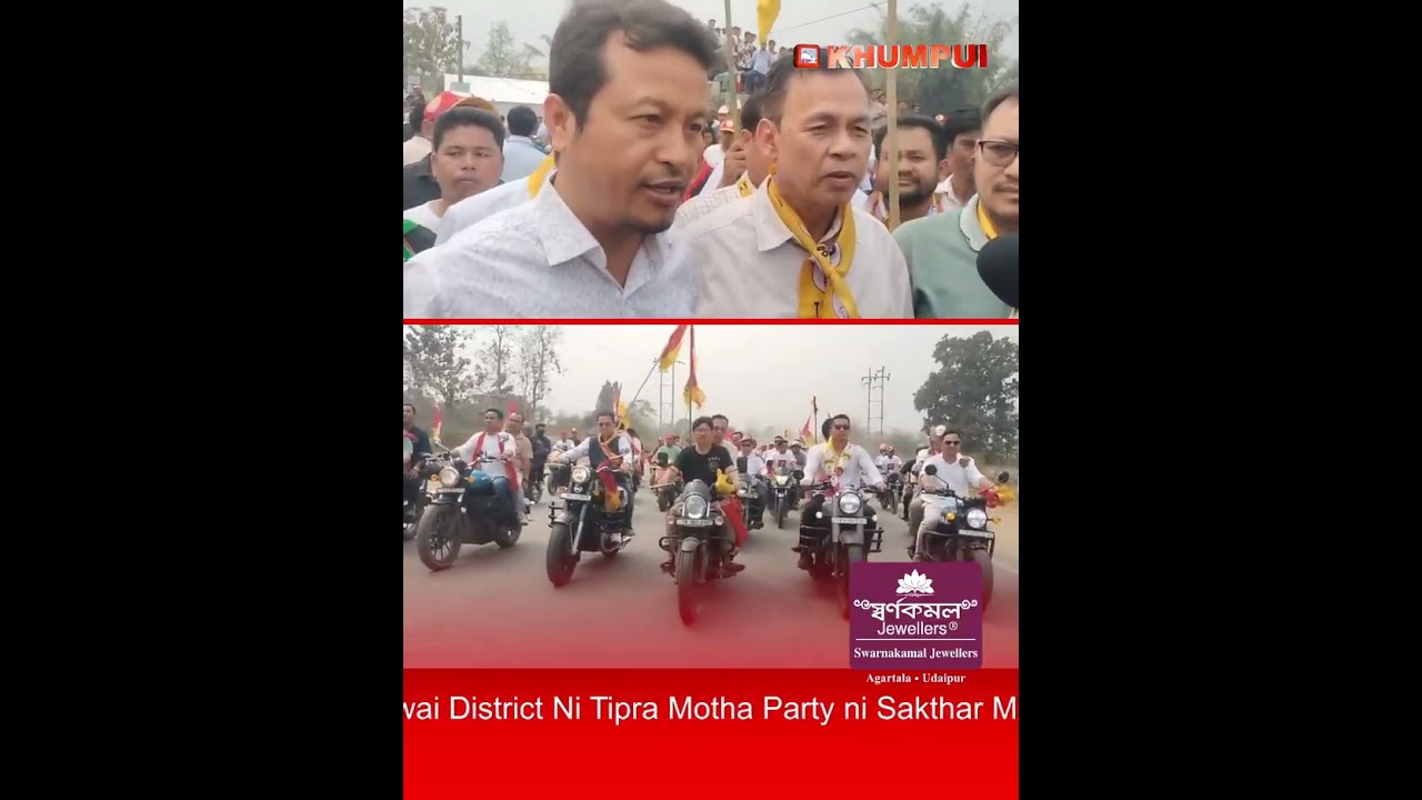 Khowai District o Tipra Motha Party ni Sakthar Mung Bai tini thansa Bike Rally Khwlai Jakha .
