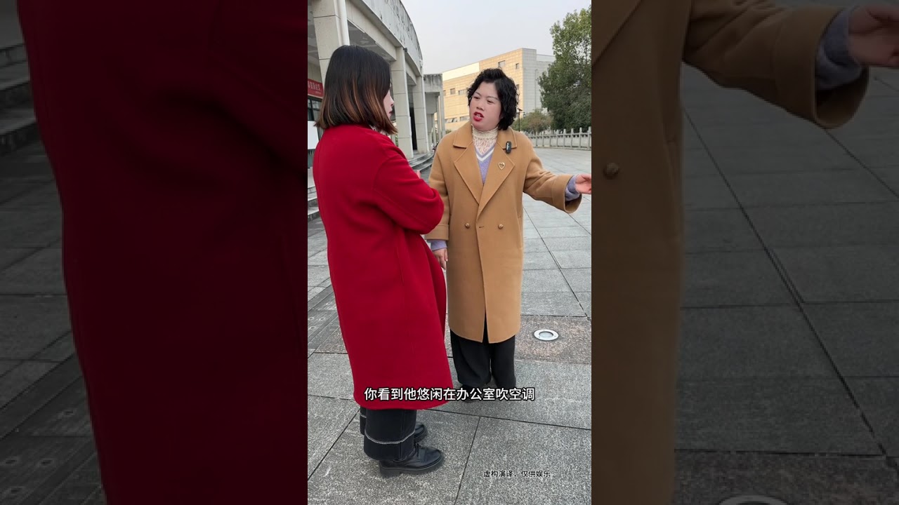 让有技术的师傅去打扫厕所，太不合理了，我必须给员工给师傅做主 #万万没想到