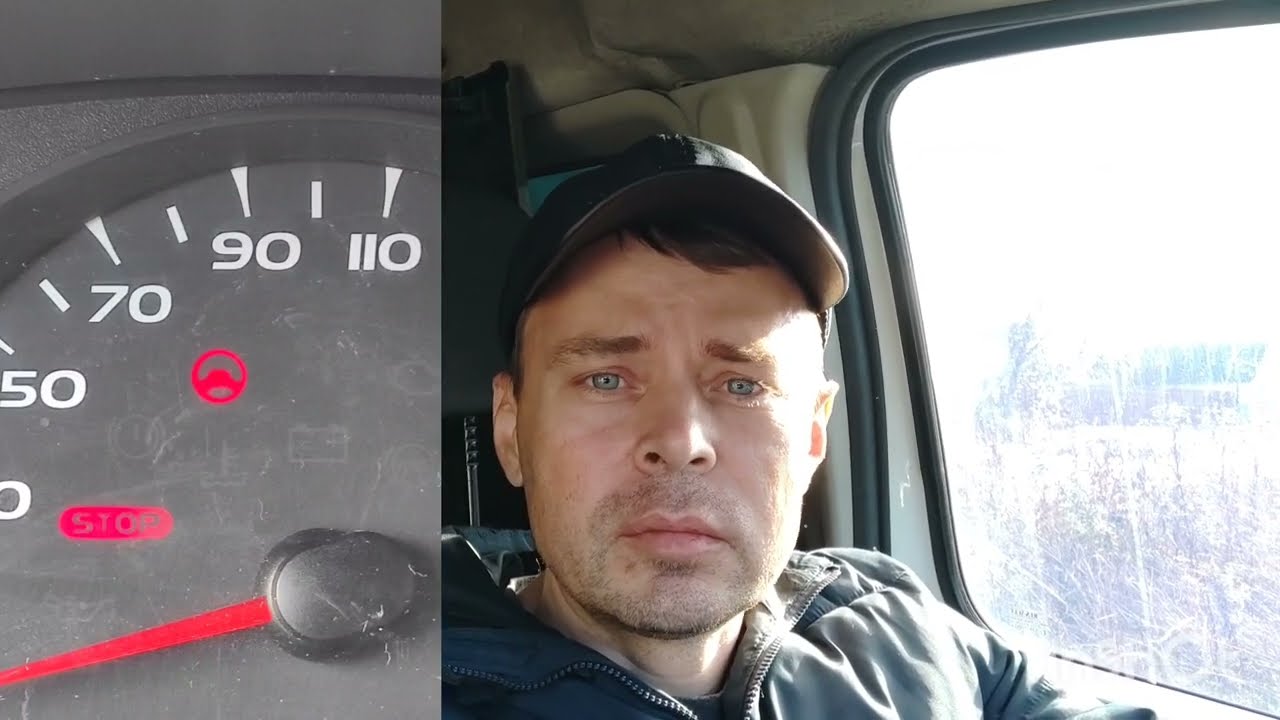 Не работает электроусилитель руля. Рено Кангу.Нашел причину.