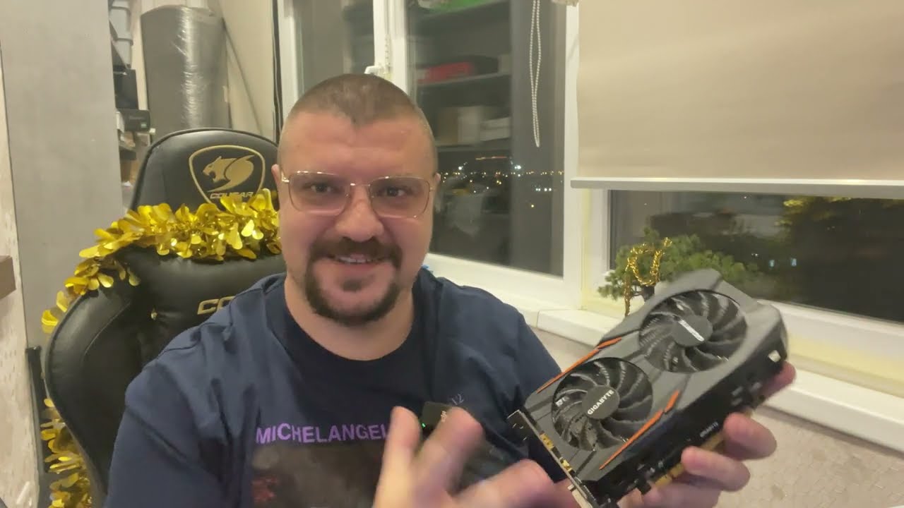 Месяц с GTX 1050 Ti в 2025: Стоит ли ещё брать? 🔥 Тесты vs. Встройка 5600G