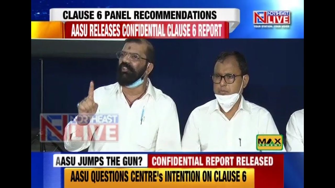 AASU makes public confidential Clause 6 committee report