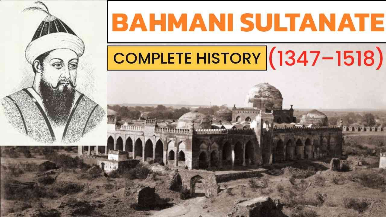 The Bahmani Sultanate: Rise, Culture, and Legacy | History Unveiled #india #history