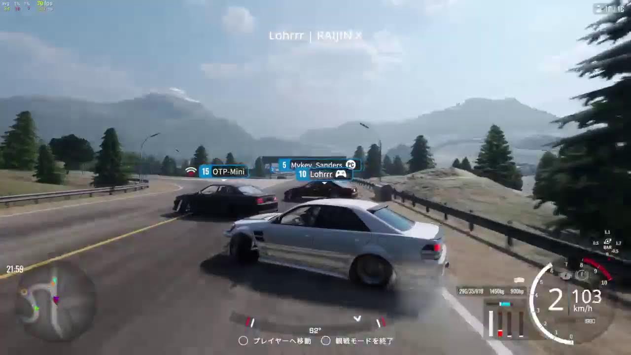 軍曹の部屋ショートループ