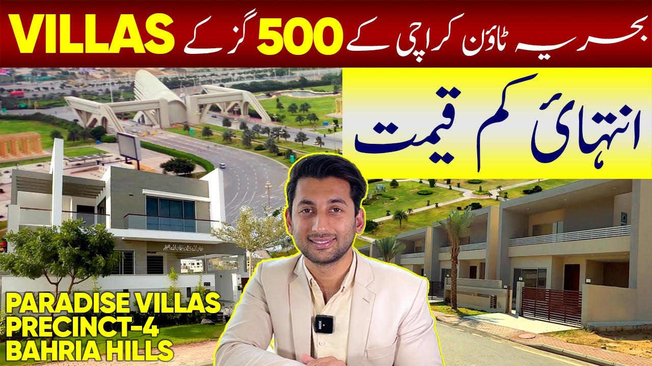 Bahria Town Karachi 500 Sqyard Villa Complete Details | P4 | Bahria Hills || Paradise Villas