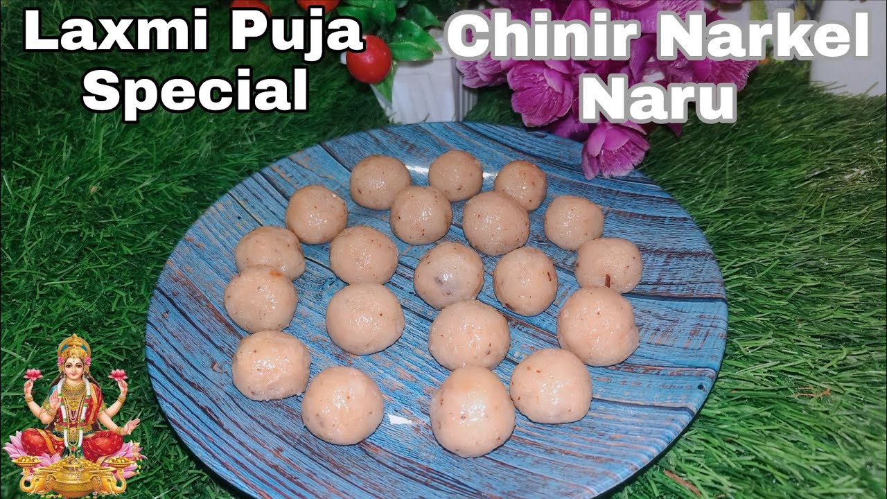 Laxmi Puja Special Chinir Narkel Naru Recipe | Bengali Coconut Sweet | Bhog Prasad 2025