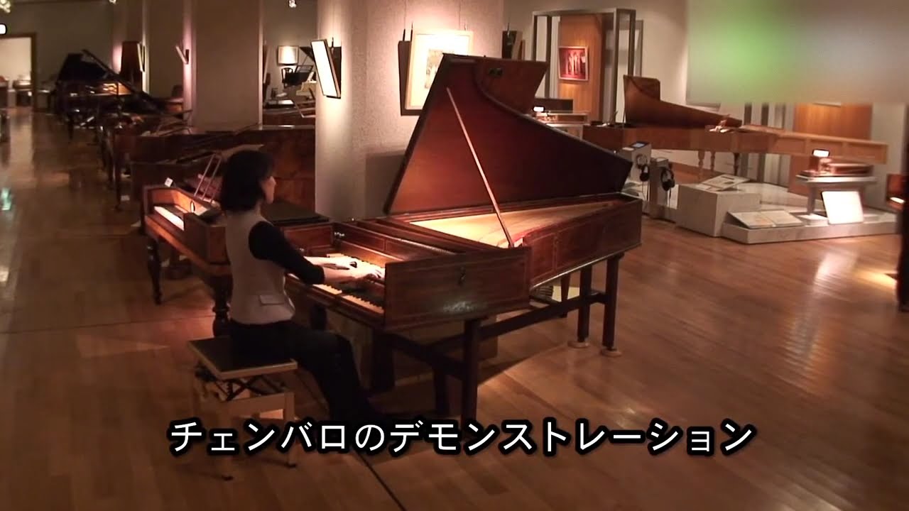 浜松市楽器博物館 - 地域情報動画サイト　街ログ