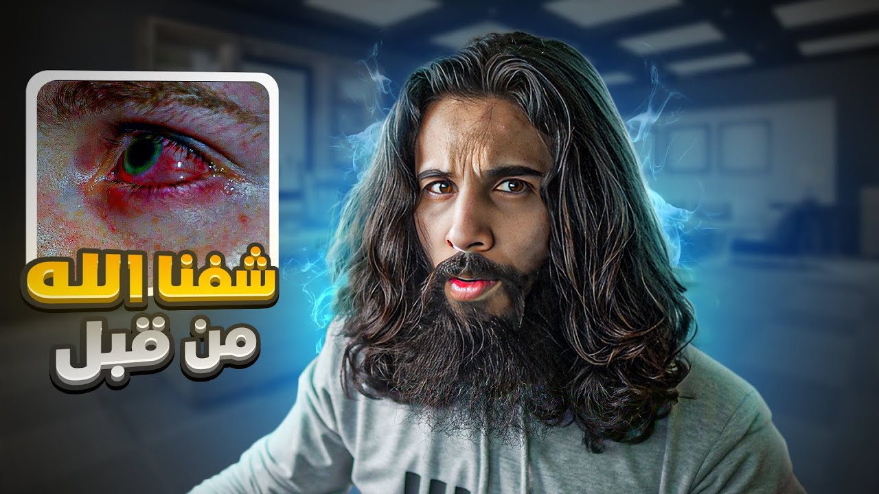 هل رأينا الله قبل نخلق ؟! * القصة كاملة * | بداية وجودنا | أنس آكشن
