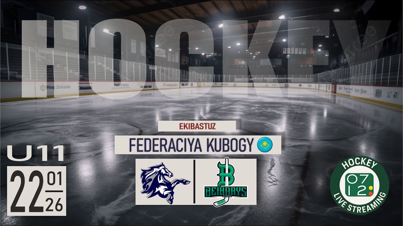 22.01.26 | U11 | QULAGER (Petropavlovsk) vs BEIBARYS (Atyrau)