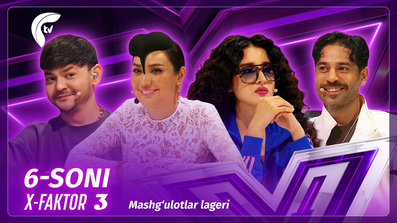X-Faktor 6-soni, Mashg'ulotlar lageri (3-mavsum)