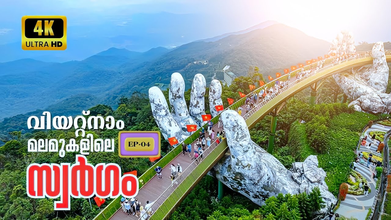 Golden Bridge of Bana Hills Vietnam 🇻🇳 | Vietnam Travel Guide | Vietnam #04 