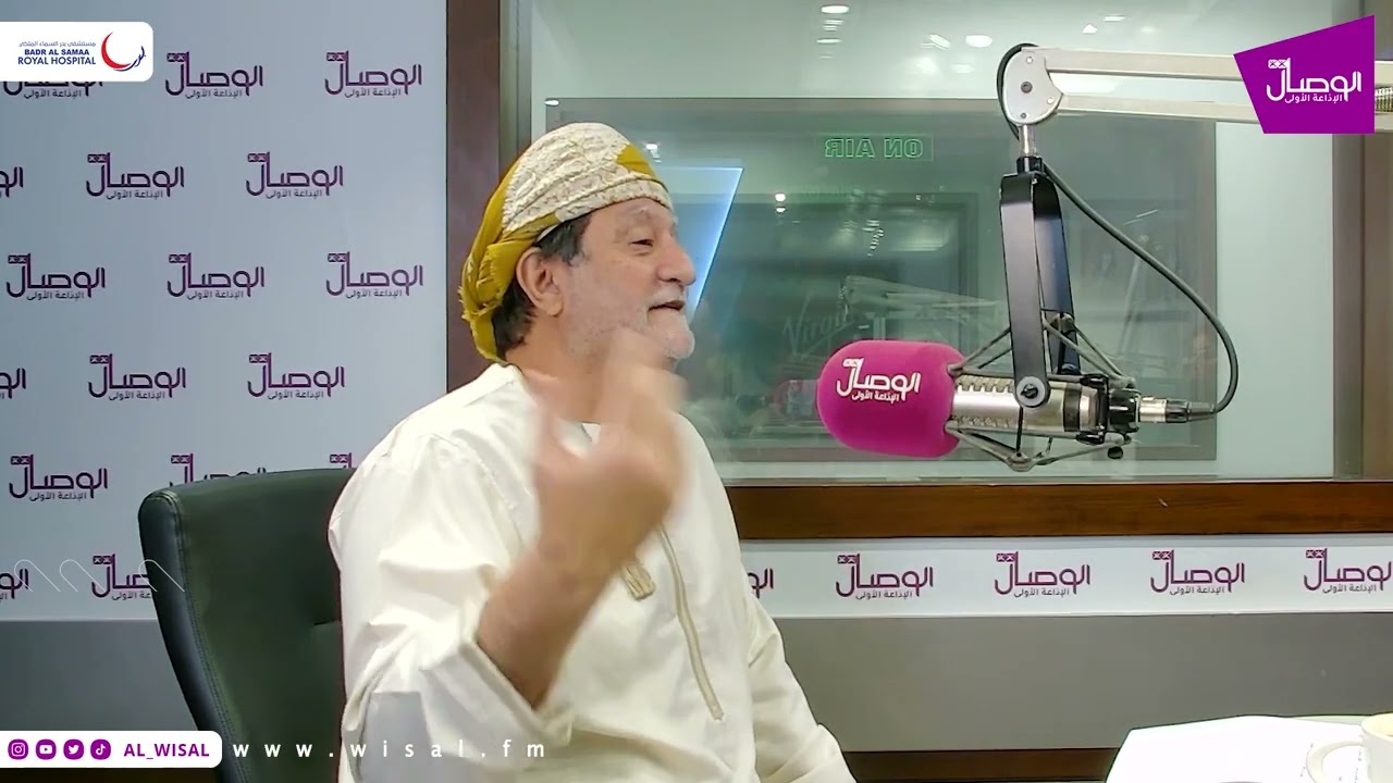 #الوصال | #دقايق_صحية مع الدكتور  مازن الخابوري