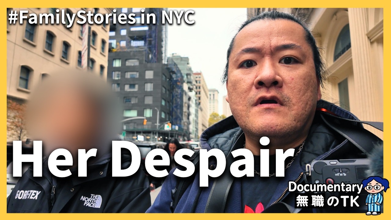 【Despair】A Wife’s Breakdown and a Jobless Husband’s Day in New York | Family Stories in NYC