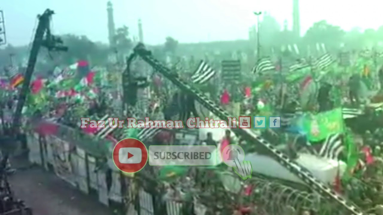 PDM lahore power show latest 😍