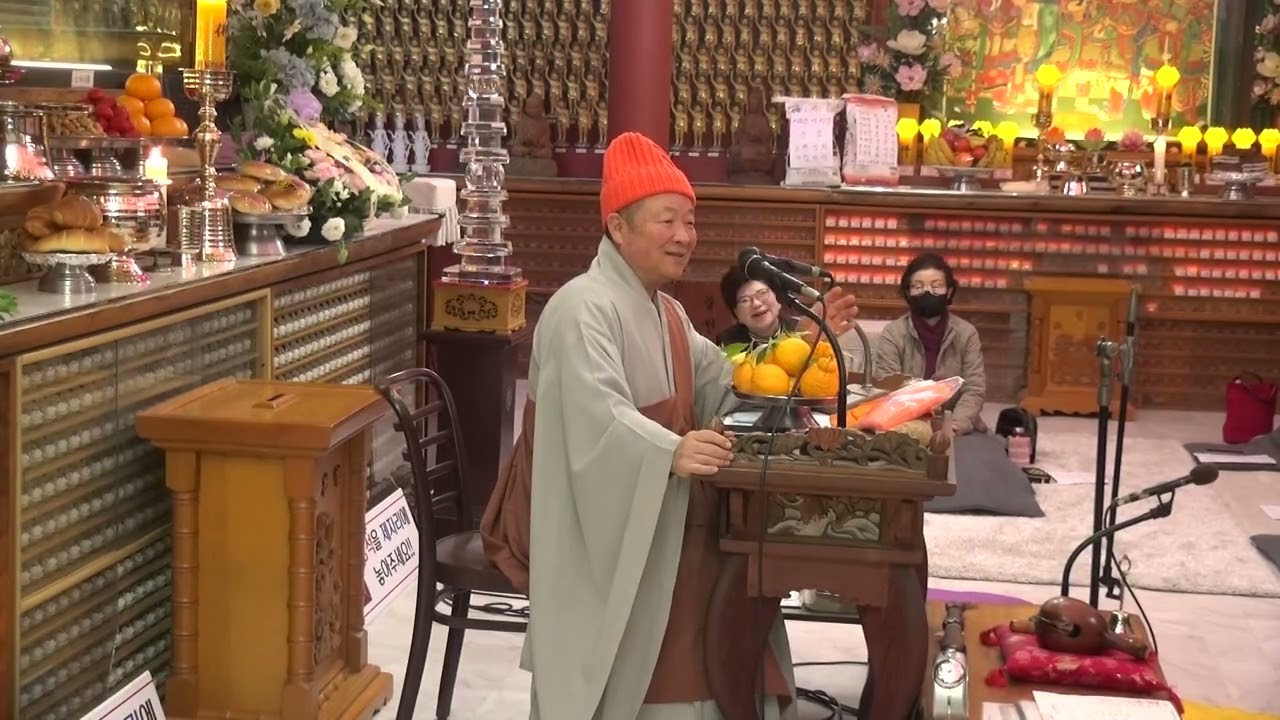 ♣ 법문..강화도 마니봉(한라봉) 수확 법회 및 신년 세배 / 2026. 03. 06 강화도 선원사 (주지 연승성원 스님)