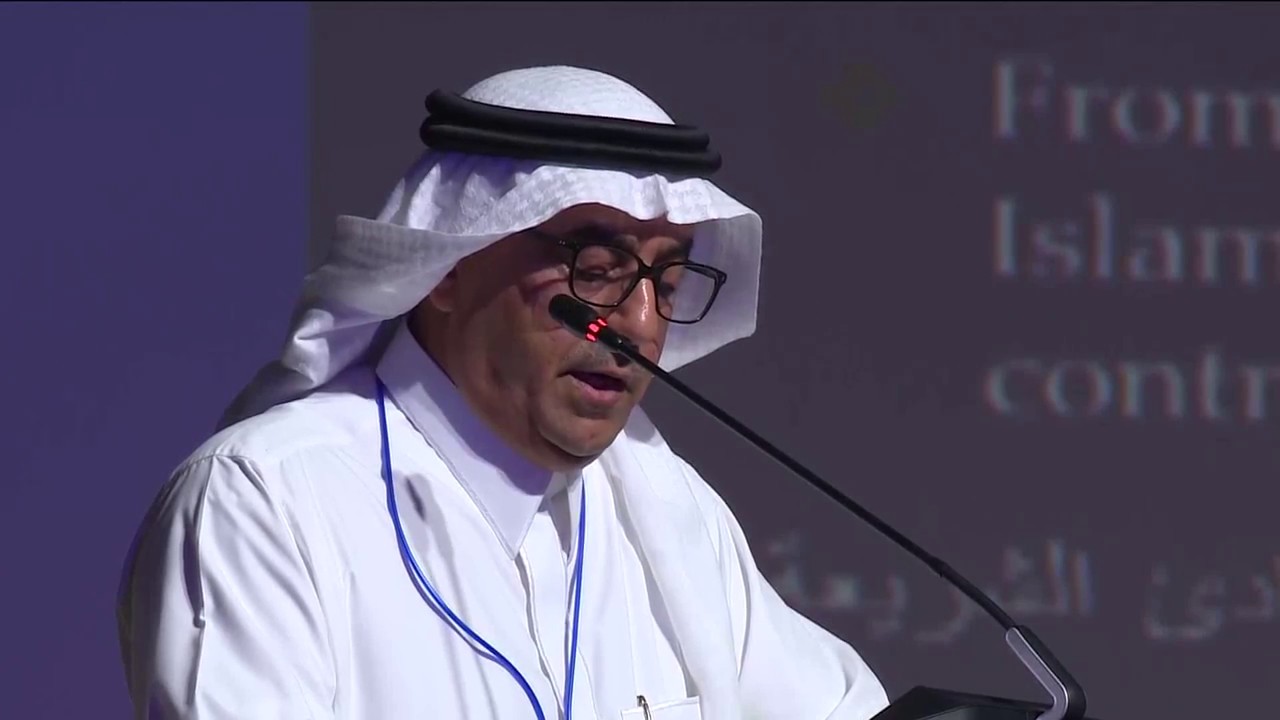 Dr. Saud Al Ammari - Applicable law in Oil & Gas Arbitration Cases