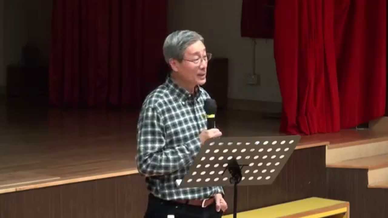 「上主的話」真巧妙 彌撒讀經知多少? - 公開講座 1 李子忠主講