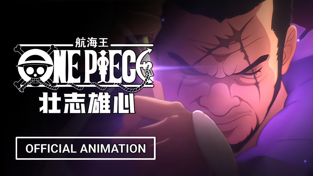 ADMIRAL FUJITORA OFFICIAL TRAILER ANIMATION CGI - One Piece Ambition Update | Android/iOS 4K