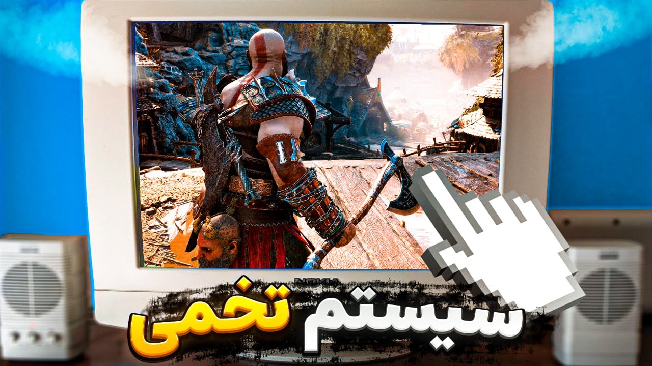 ‼️ بعد امتحان اینا میچسبه ‼️