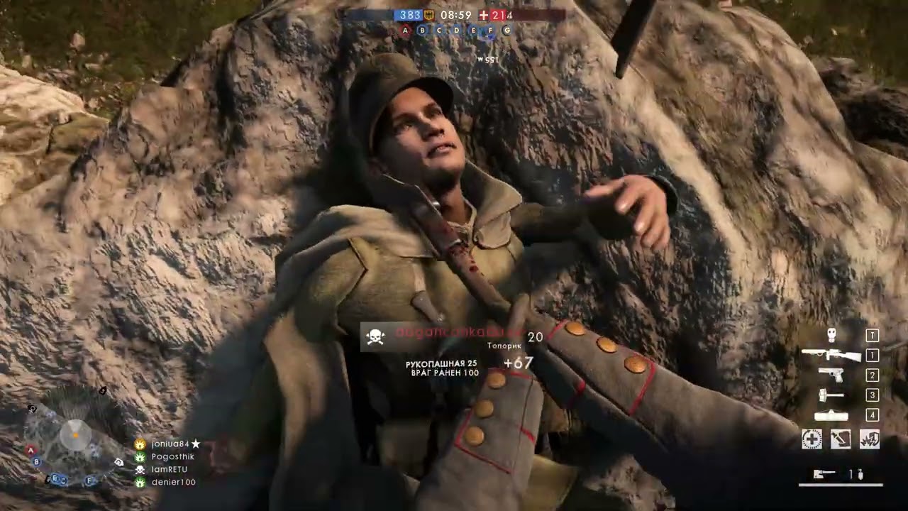 Battlefield 1 - повернення 