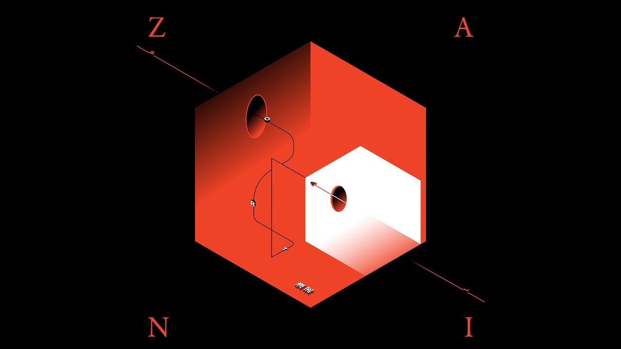渣泥ZANI〈杯子 / Glass〉Official Audio